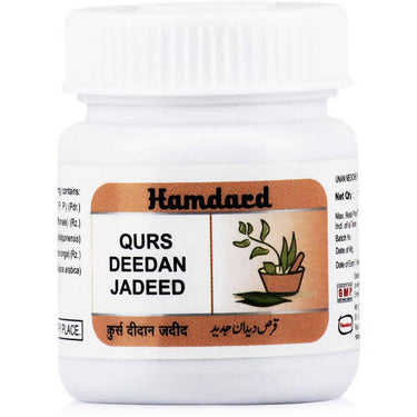 hamdard-qurs-deedan-jadeed-tablet
